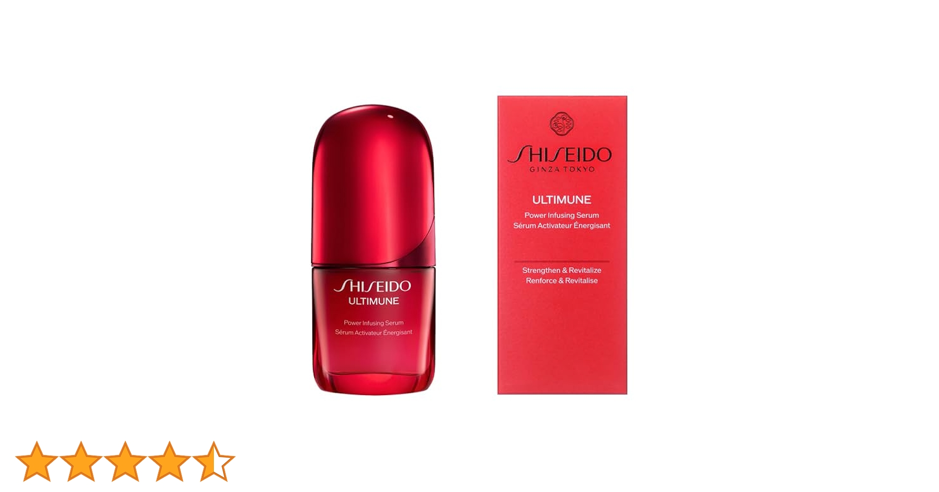 Amazon.co.jp: SHISEIDO アルティミューン パワライジング セラム 30mL